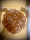 Nutella Pizza 7"