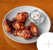 7 Pcs BBQ Chicken Wings